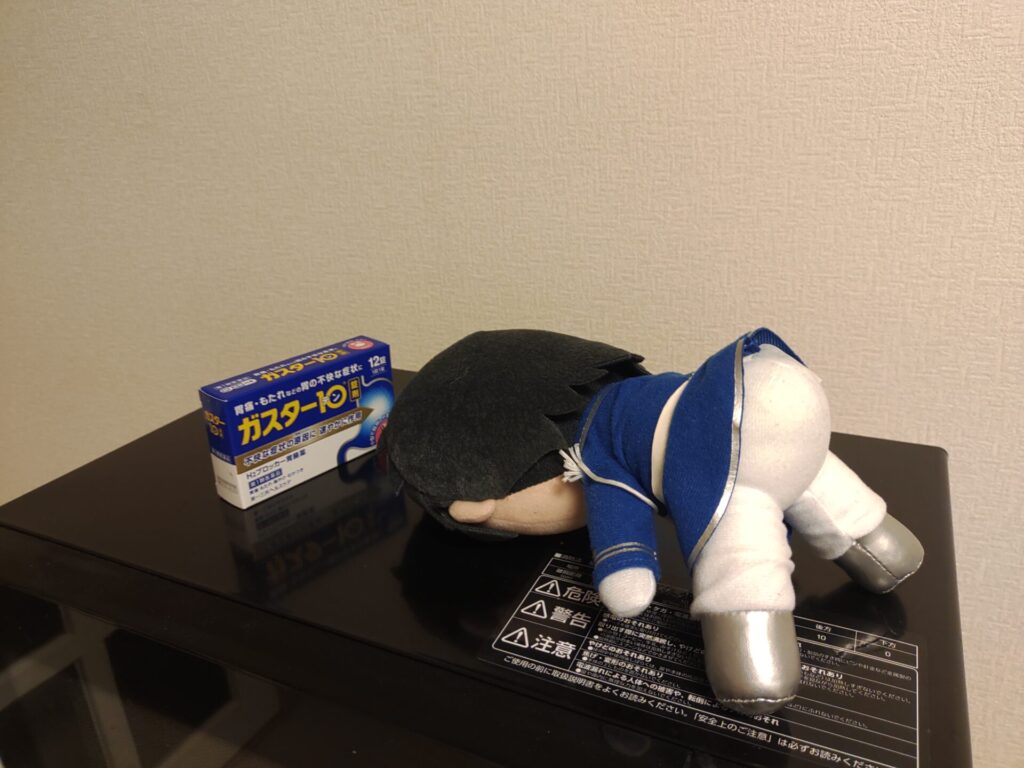 恭二ぬい　レンジと胃薬　その2