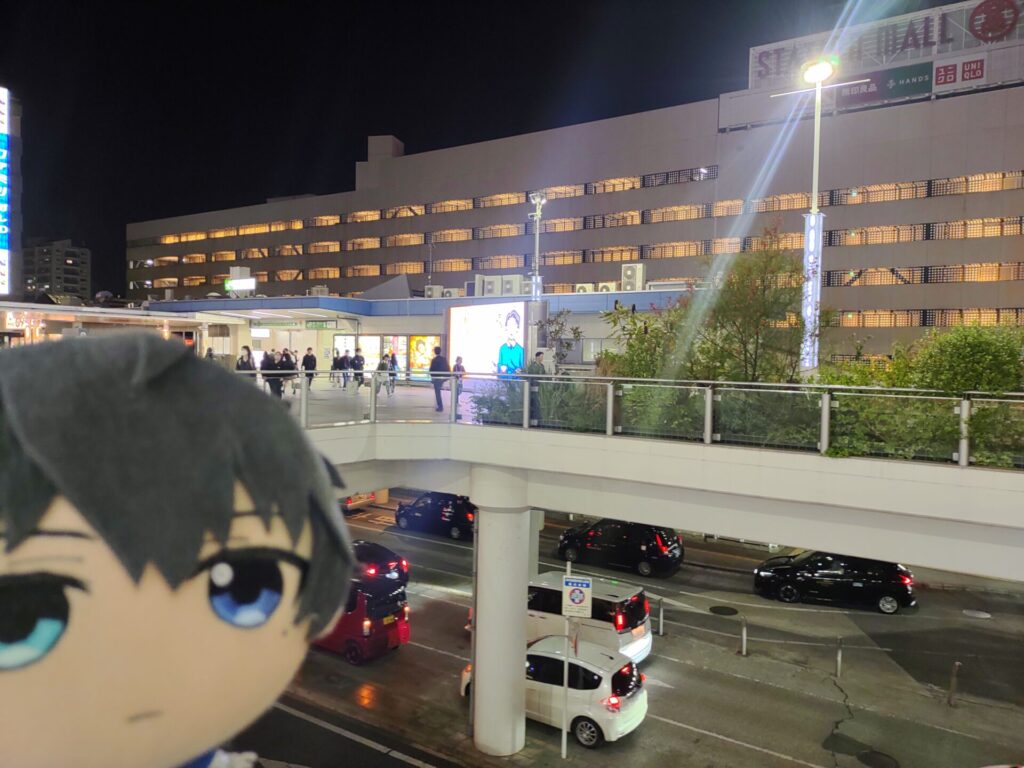 恭二ぬい 柏駅前