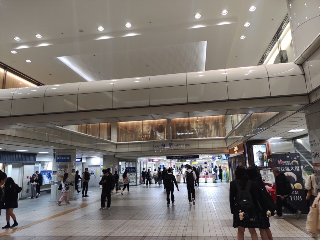 柏駅 野田線改札