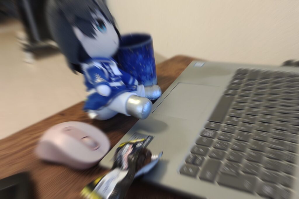 っターーン!!!
