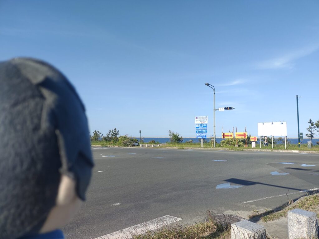 阿字ヶ浦 海沿い ひたち海浜公園