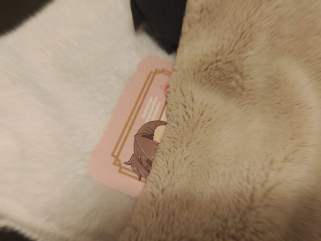 おやすみ、みのりさん