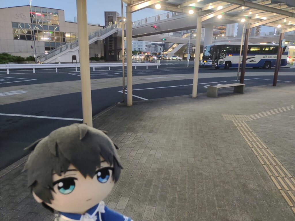 水戸駅から高速バスで東京に戻るよ