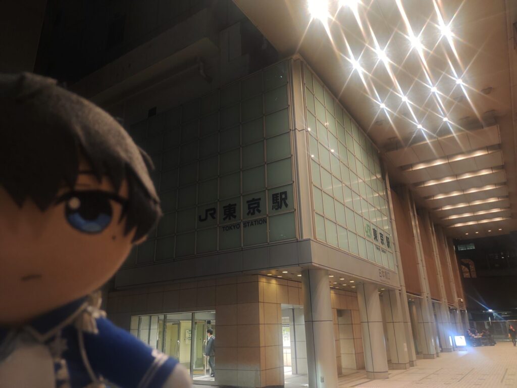 東京駅 バスターミナル