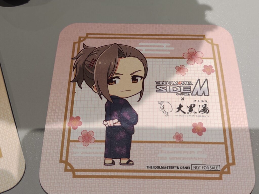 コガネキッチン sidemコラボ コースターみのり