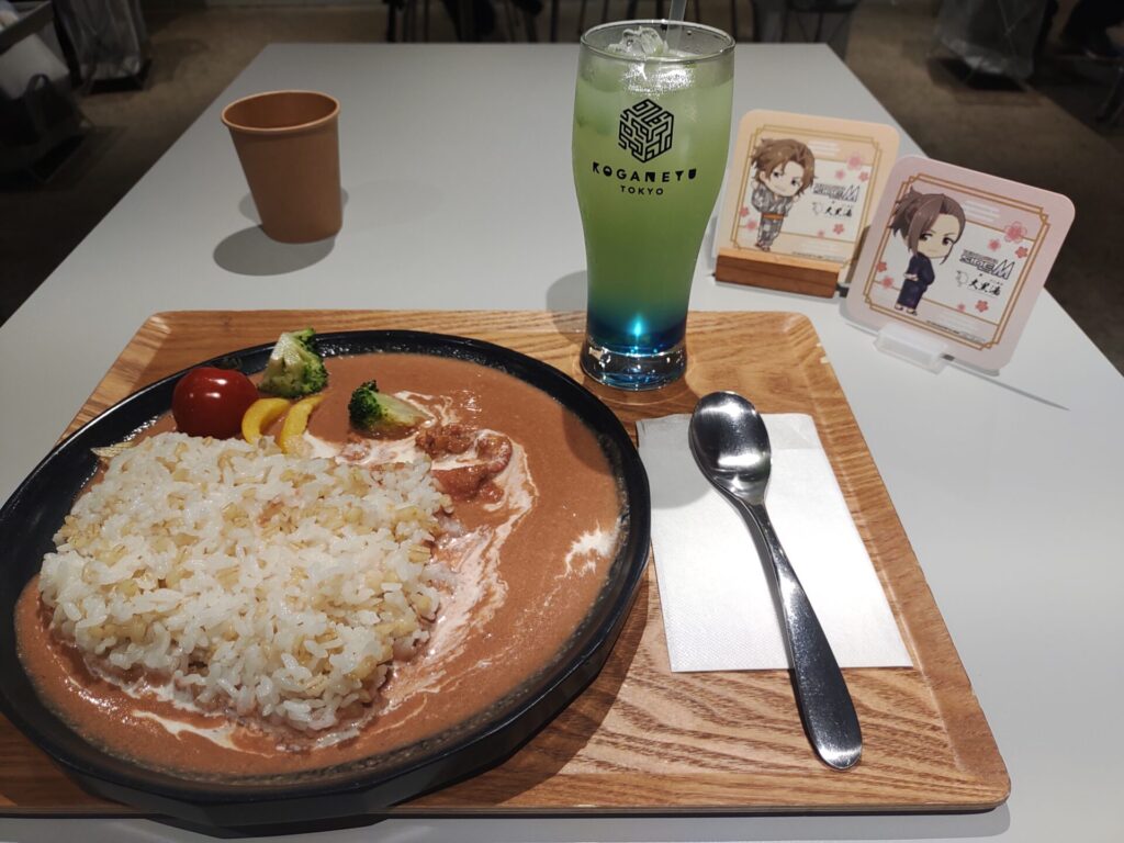 コガネキッチン sidemコラボ ピンクカレー