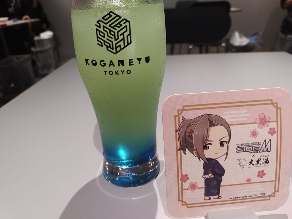 コガネキッチン sidemコラボドリンク