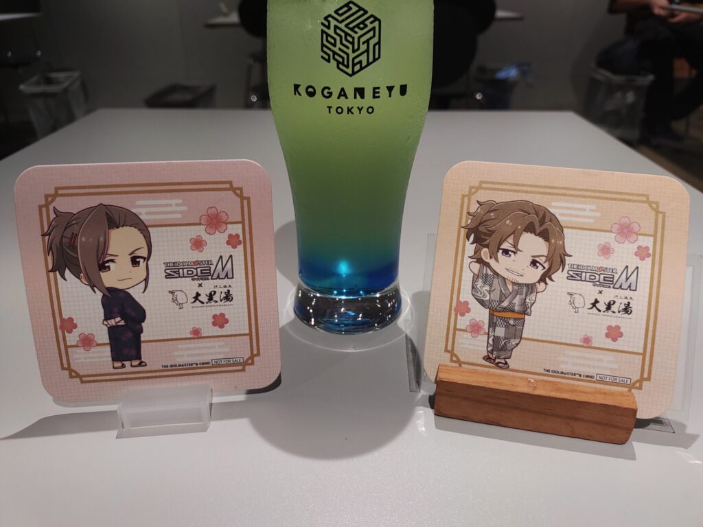 コガネキッチン sidem コラボドリン
