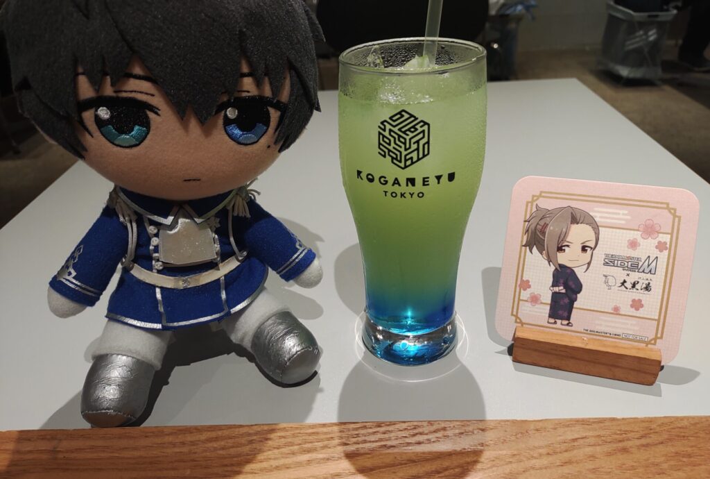 コガネキッチン sidem