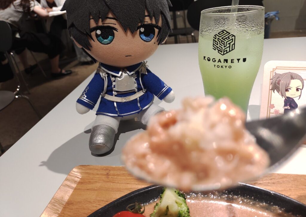 コガネキッチン ピンクカレー
