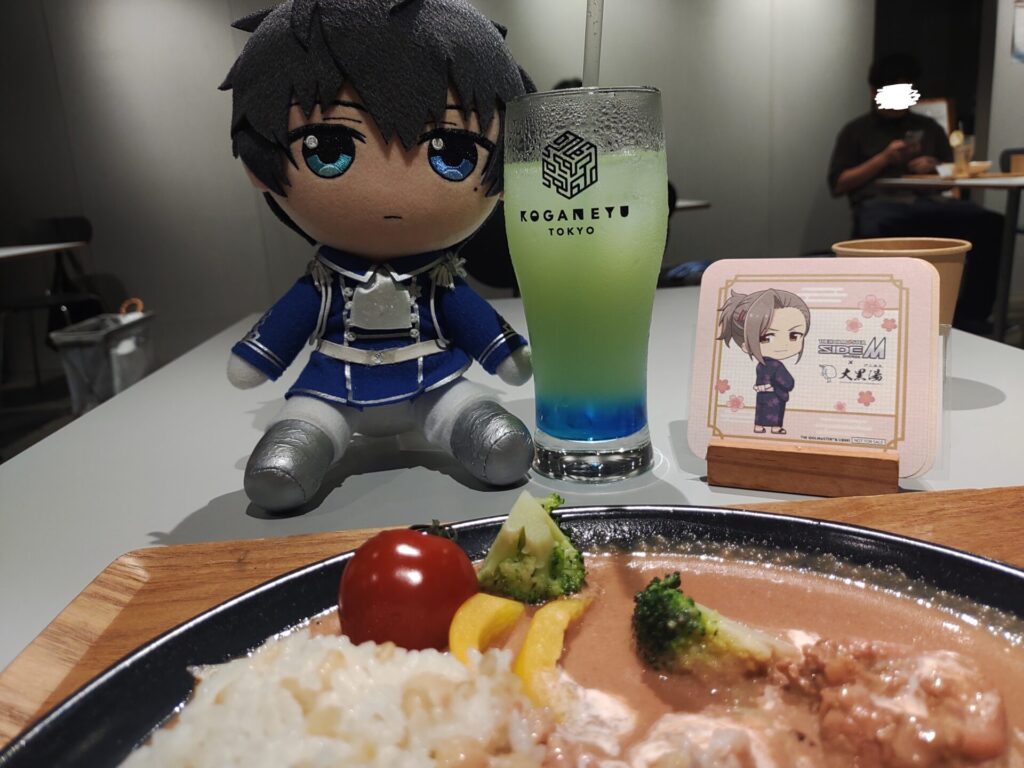 ピンクカレーと恭二ぬい