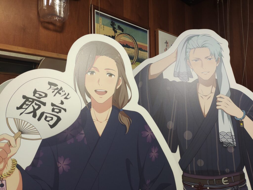 さくら湯sidemコラボ みのりと雨彦