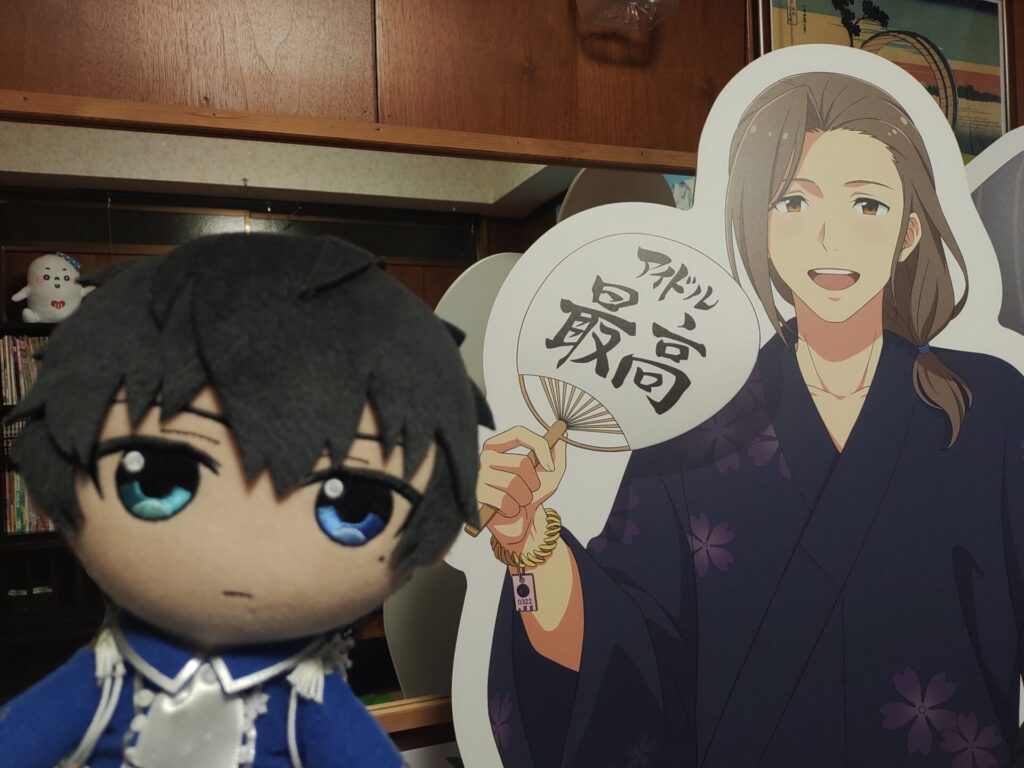 さくら湯 sidemパネル