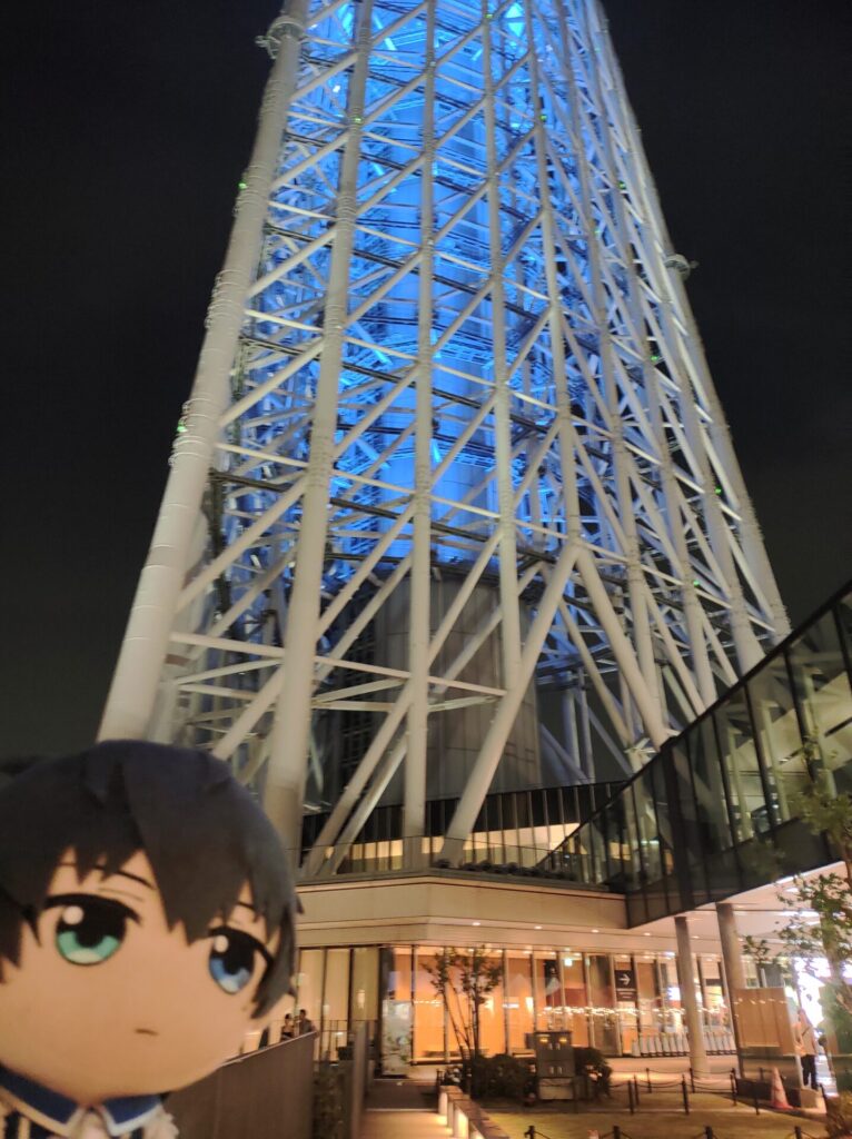 恭二ぬいとスカイツリー